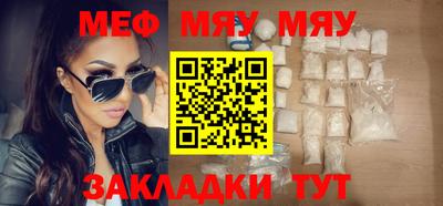 твердый Партизанск