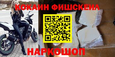 твердый Партизанск