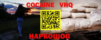 твердый Партизанск