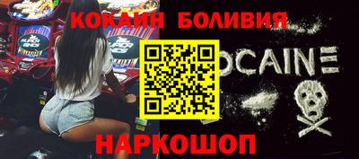 твердый Партизанск