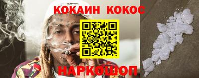 прущие грибы Первоуральск