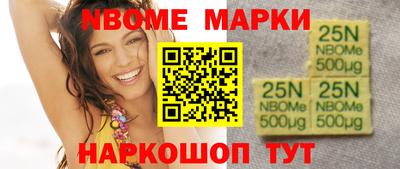 альфа пвп VHQ Пенза