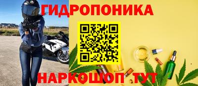 альфа пвп VHQ Пенза