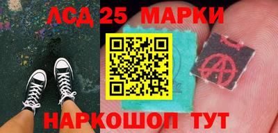 альфа пвп VHQ Пенза
