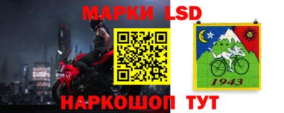 твердый Партизанск