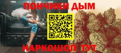альфа пвп VHQ Пенза