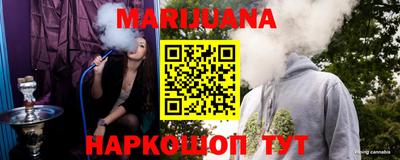 твердый Партизанск