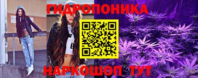прущие грибы Первоуральск