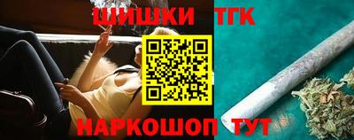 твердый Партизанск