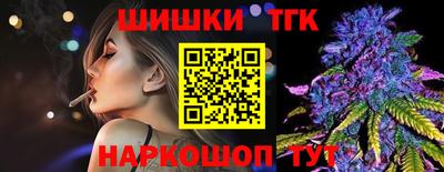 альфа пвп VHQ Пенза