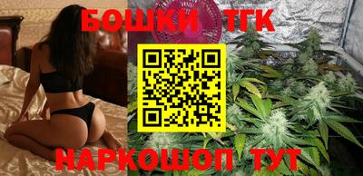 твердый Партизанск