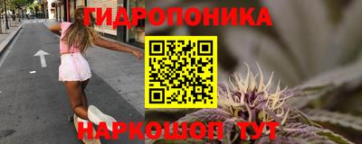 альфа пвп VHQ Пенза