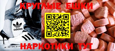 прущие грибы Первоуральск