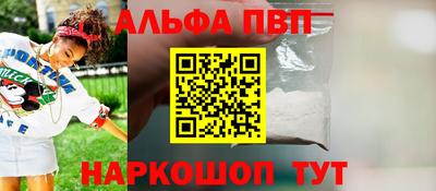 прущие грибы Первоуральск