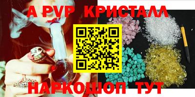 прущие грибы Первоуральск