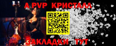 прущие грибы Первоуральск