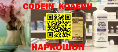 прущие грибы Первоуральск