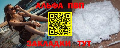 прущие грибы Первоуральск