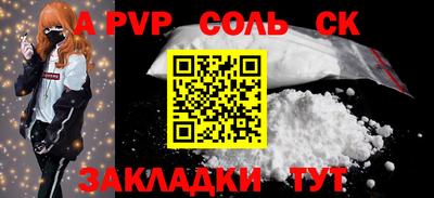 прущие грибы Первоуральск