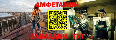 альфа пвп VHQ Пенза