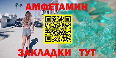 твердый Партизанск
