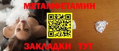 прущие грибы Первоуральск