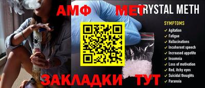 альфа пвп VHQ Пенза