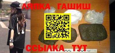альфа пвп VHQ Пенза