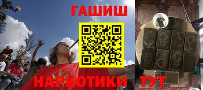 прущие грибы Первоуральск