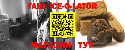 альфа пвп VHQ Пенза