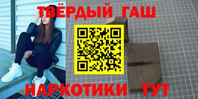прущие грибы Первоуральск