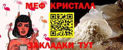 прущие грибы Первоуральск