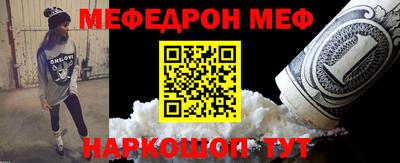 твердый Партизанск